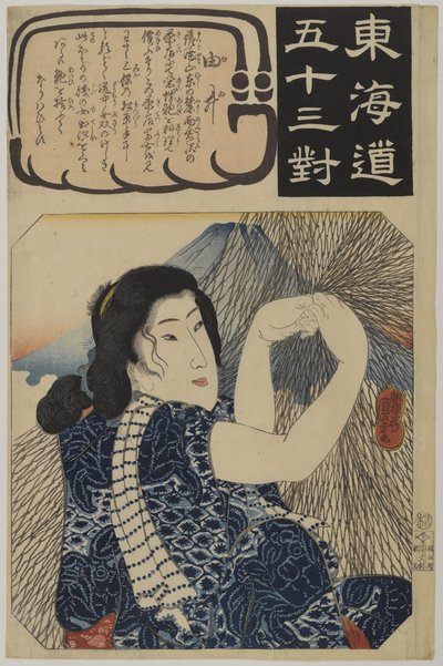 Femme de pêcheur avec un filet - Unknown